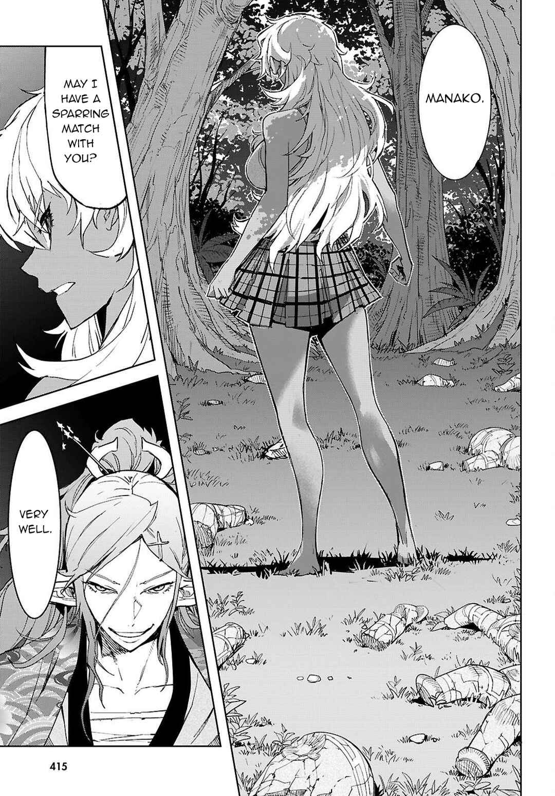 Chapter 74 - Page 20