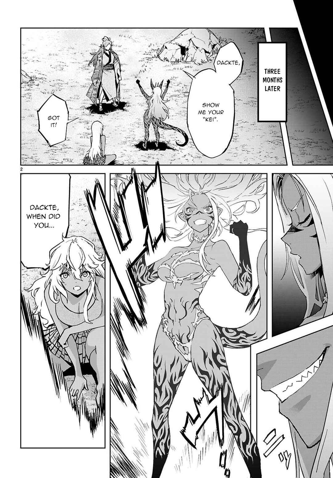 Chapter 74 - Page 3