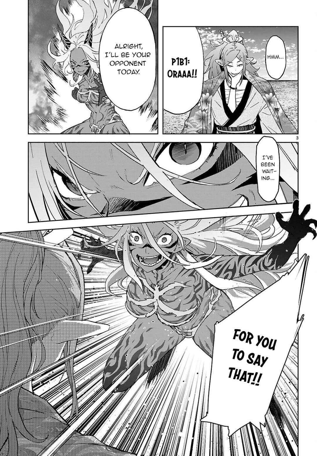 Chapter 74 - Page 4