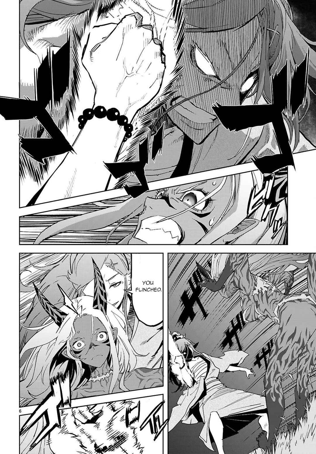 Chapter 74 - Page 7