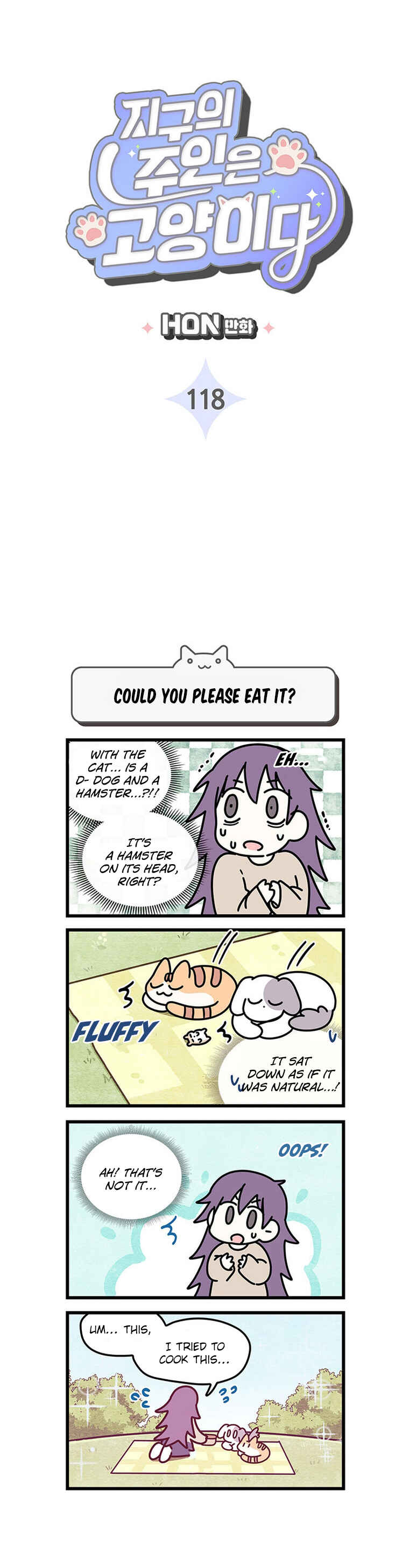 Chapter 118 - Page 3