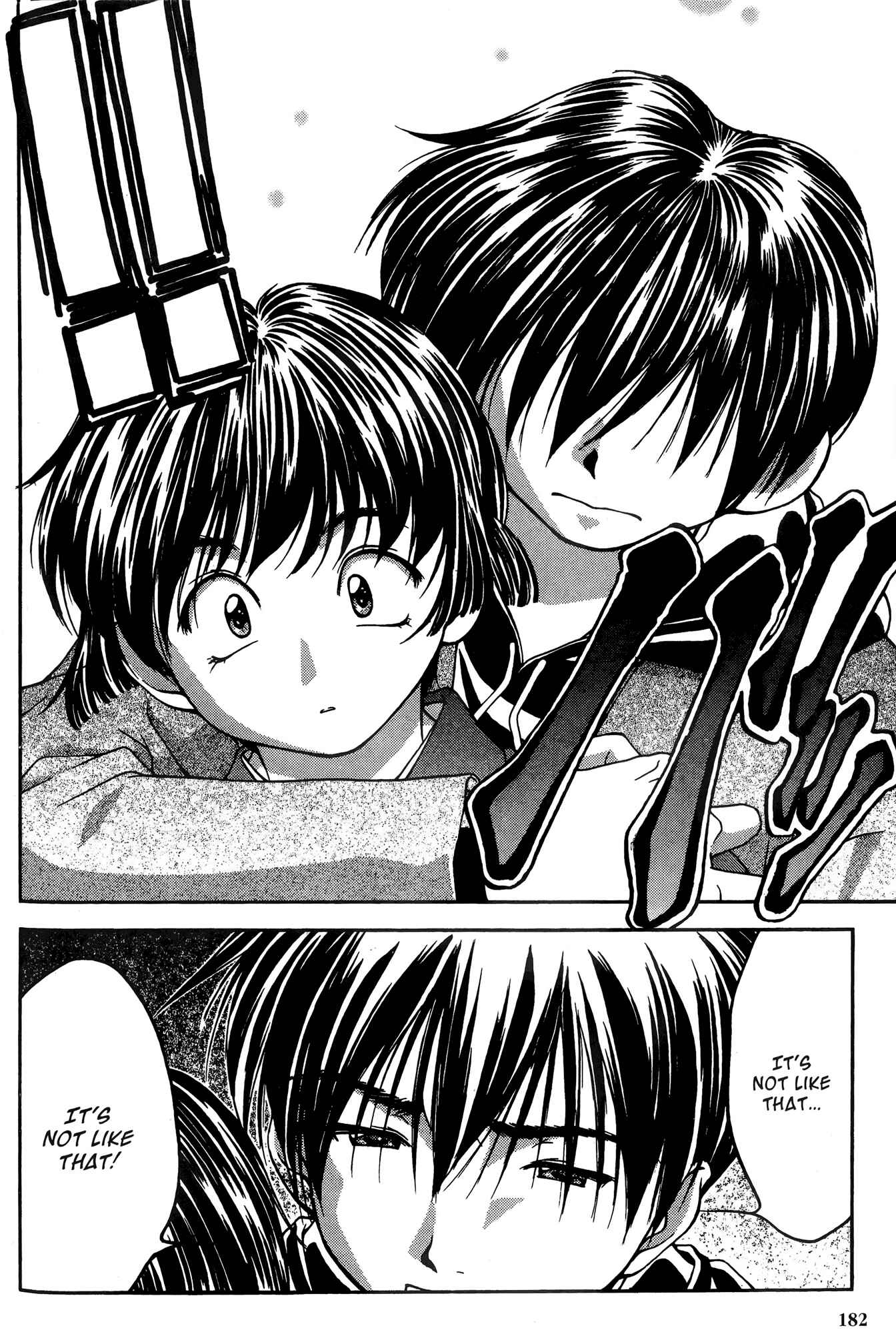 Chapter 28 - Page 14