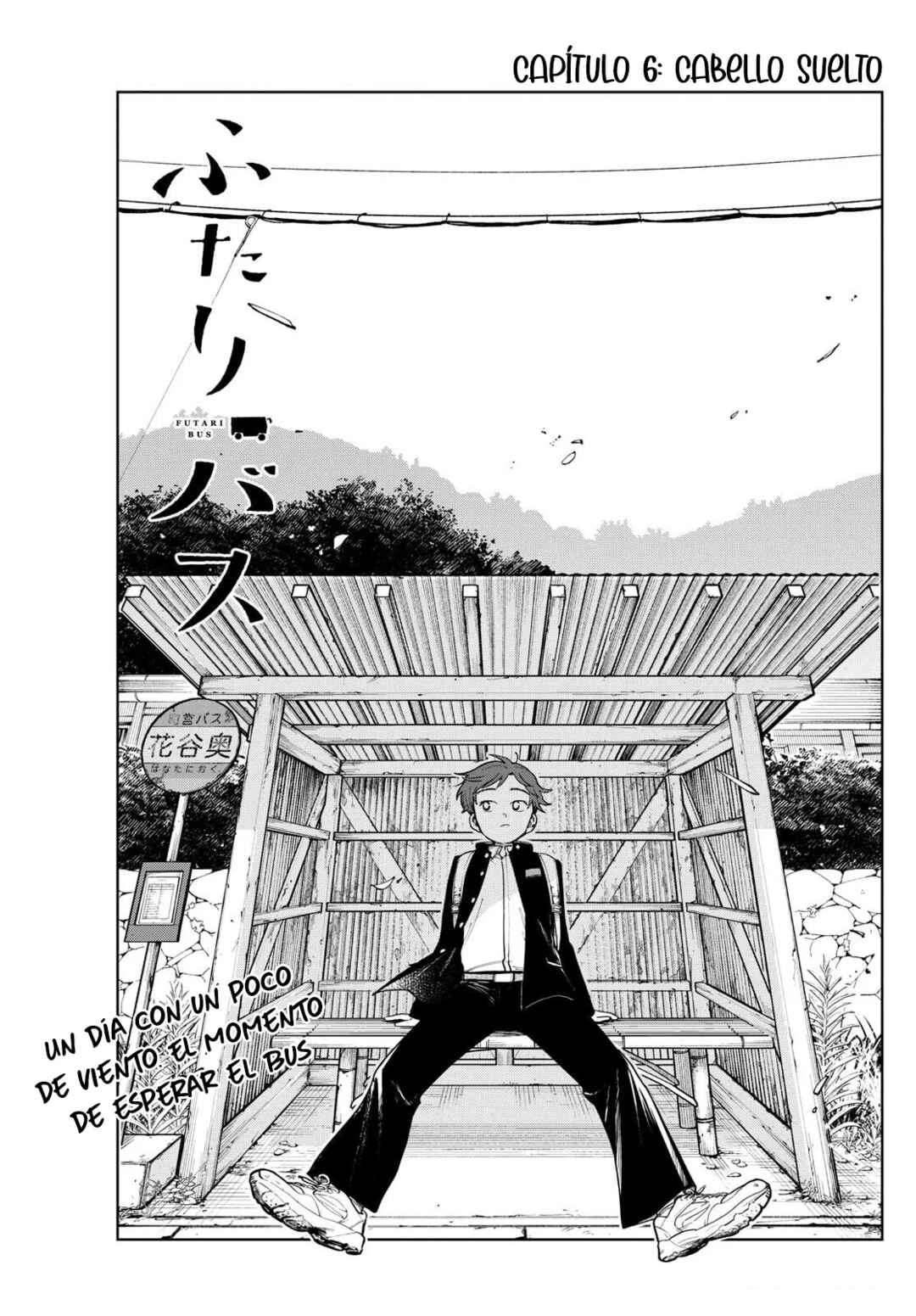 Chapter 6 - Page 3