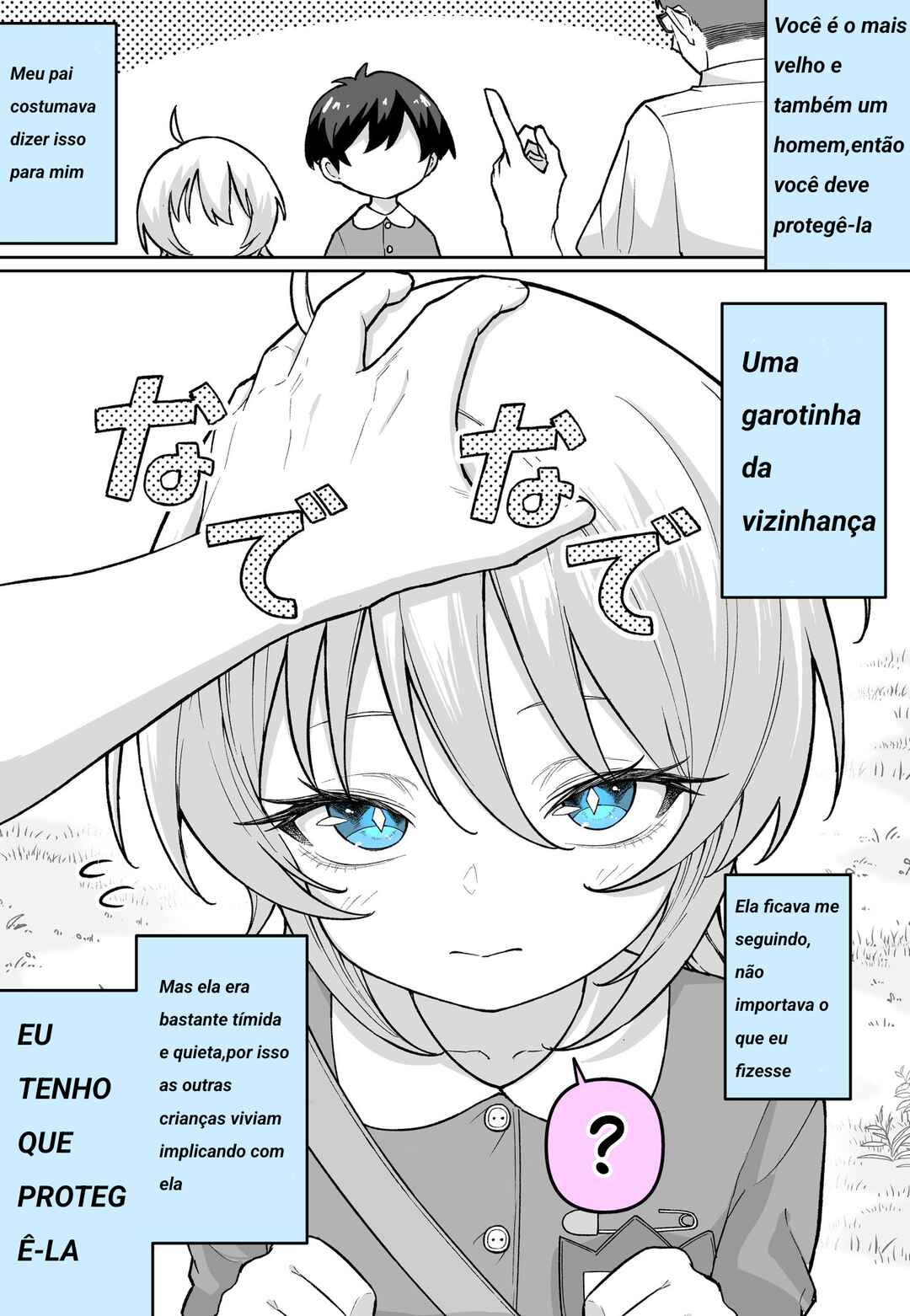 Chapter ? - Page 1