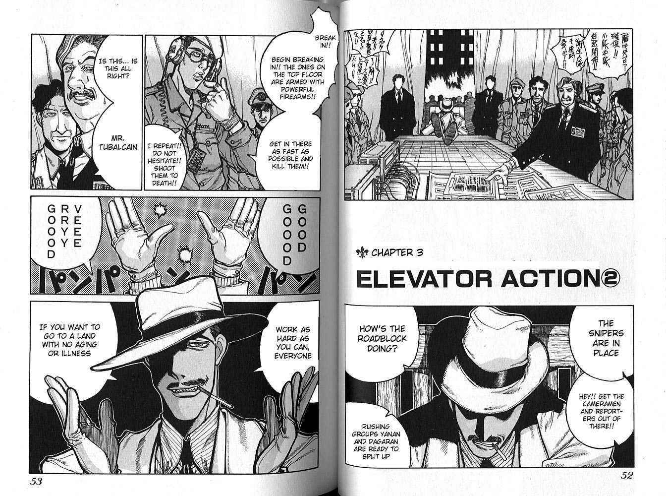 Chapter 15 - Page 2
