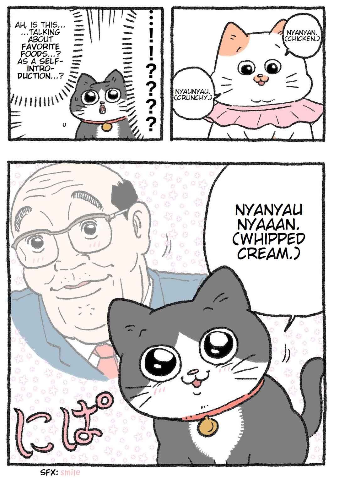 Chapter 126 - Page 2