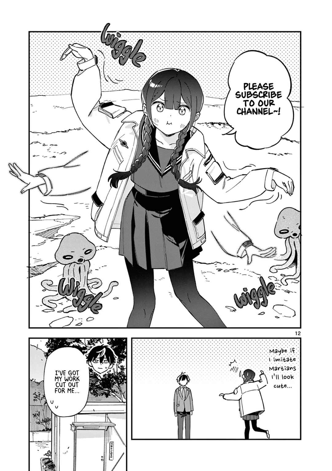 Chapter 1 - Page 12