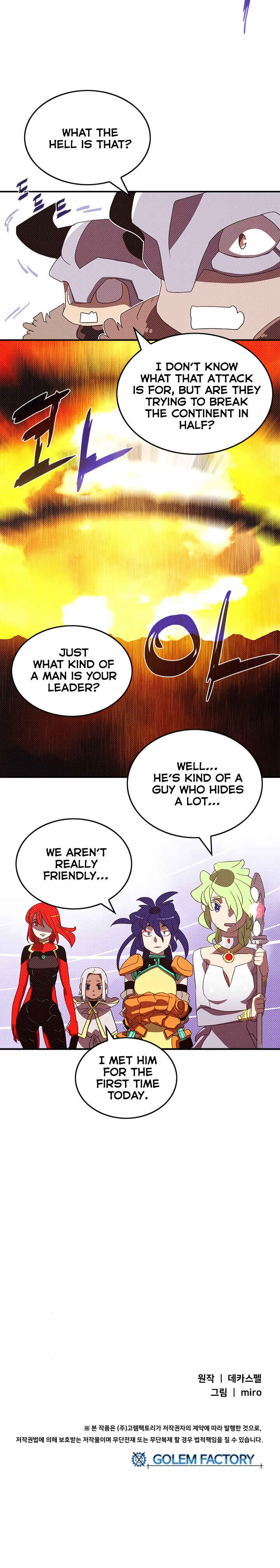 Chapter 107 - Page 19
