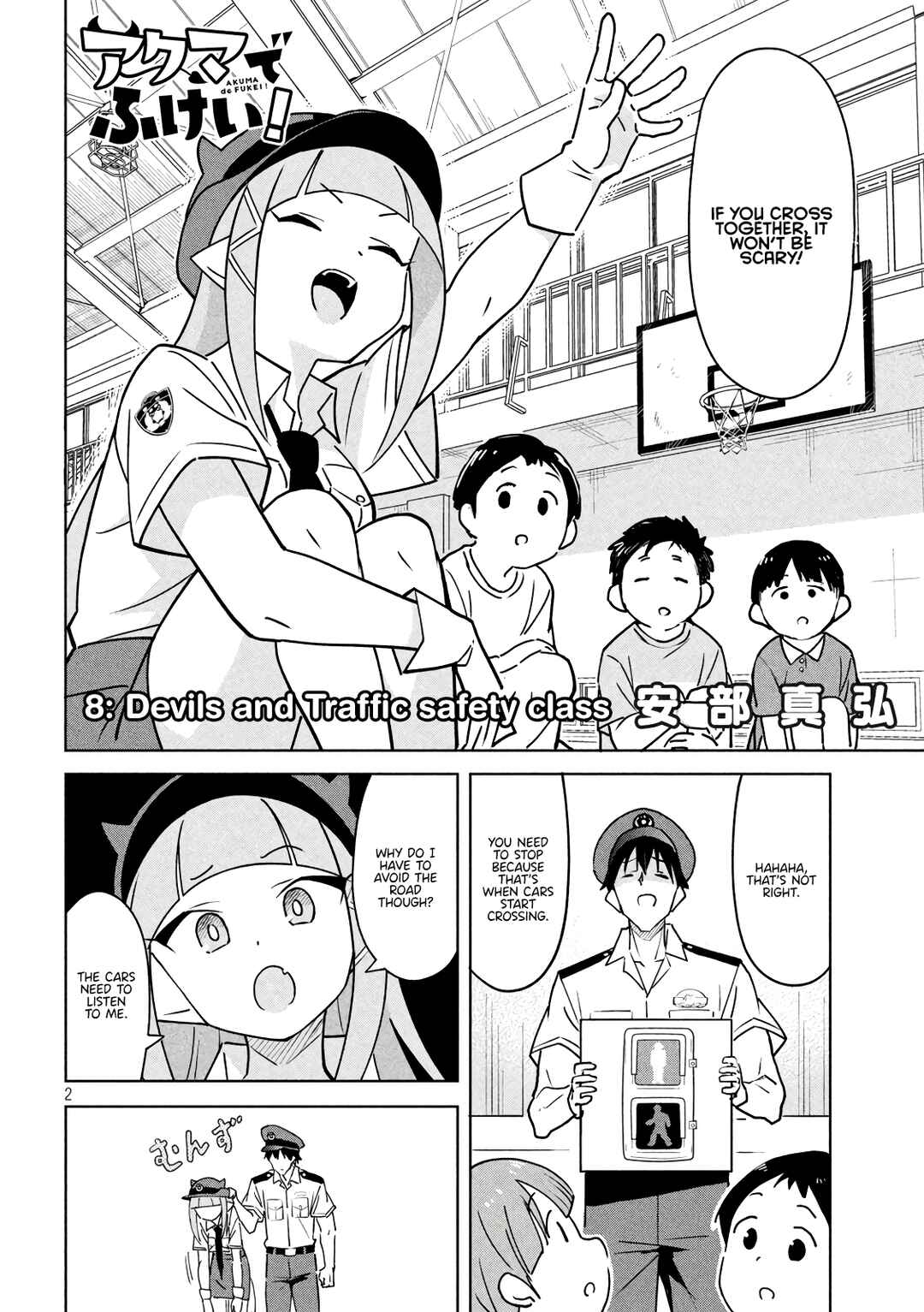 Chapter 8 - Page 2