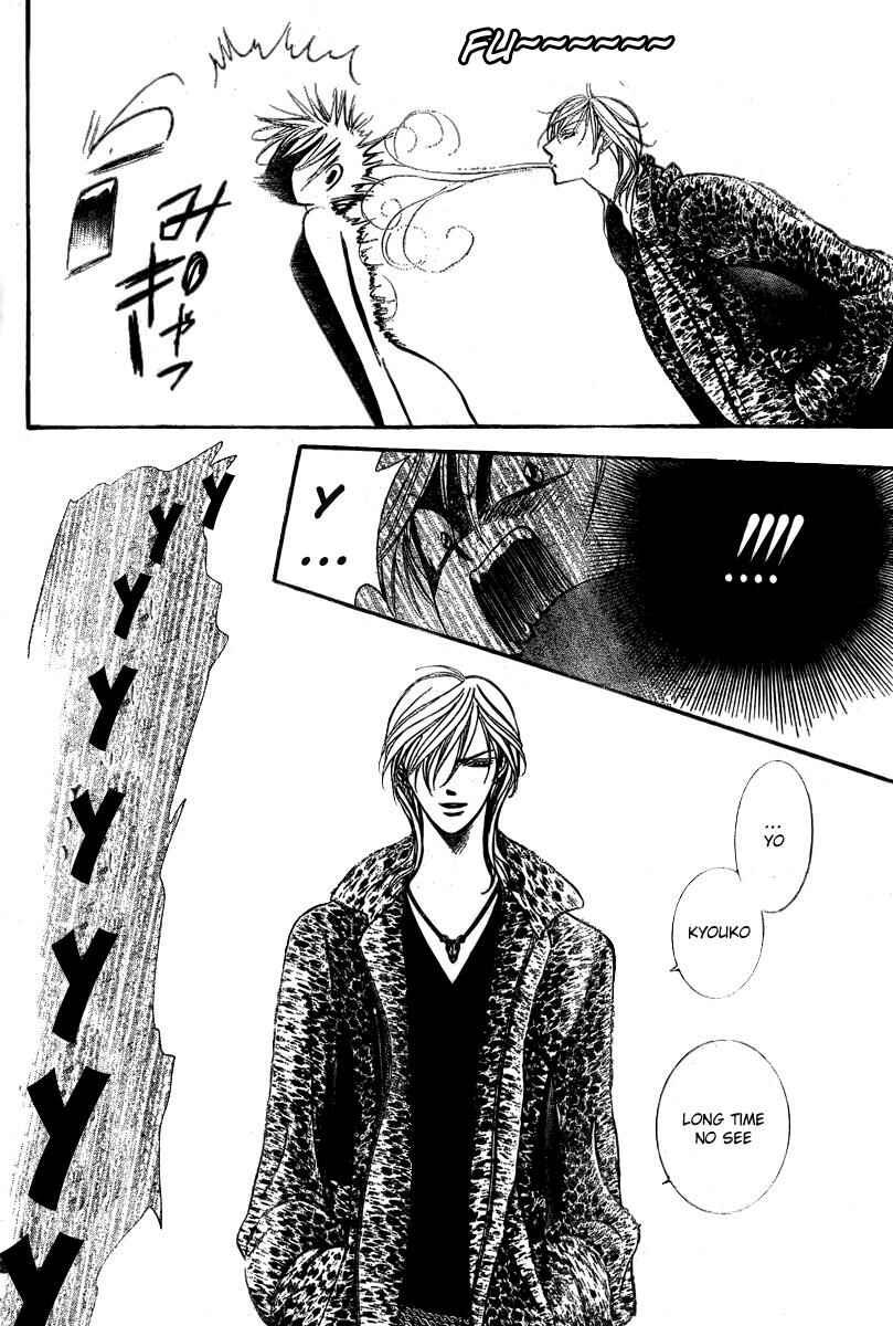Chapter 138 - Page 15