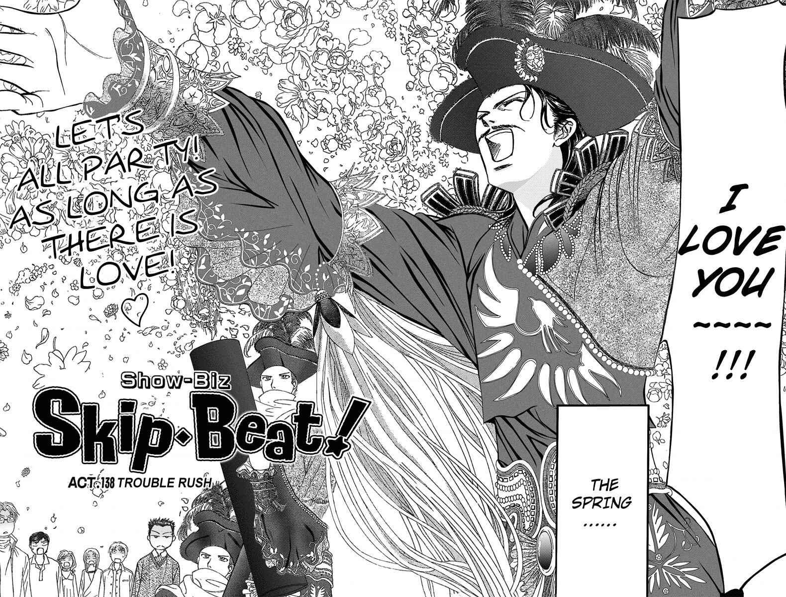 Chapter 138 - Page 2