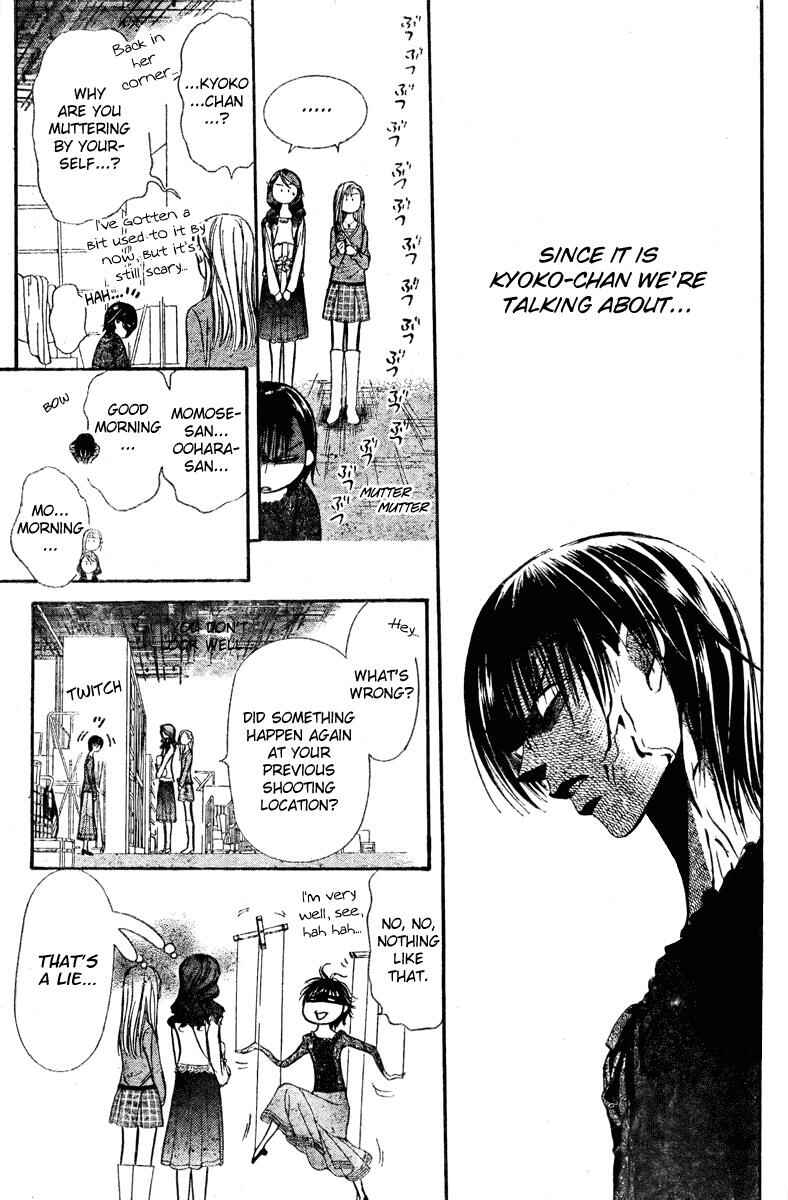 Chapter 138 - Page 26