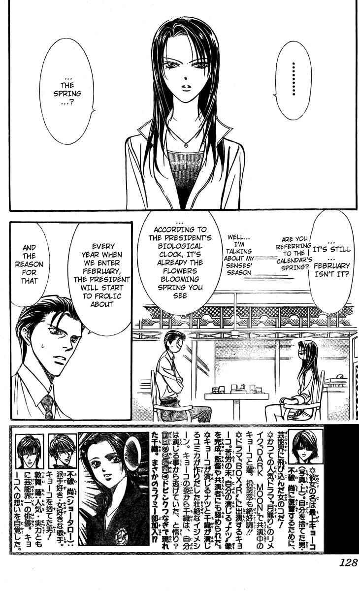Chapter 138 - Page 3