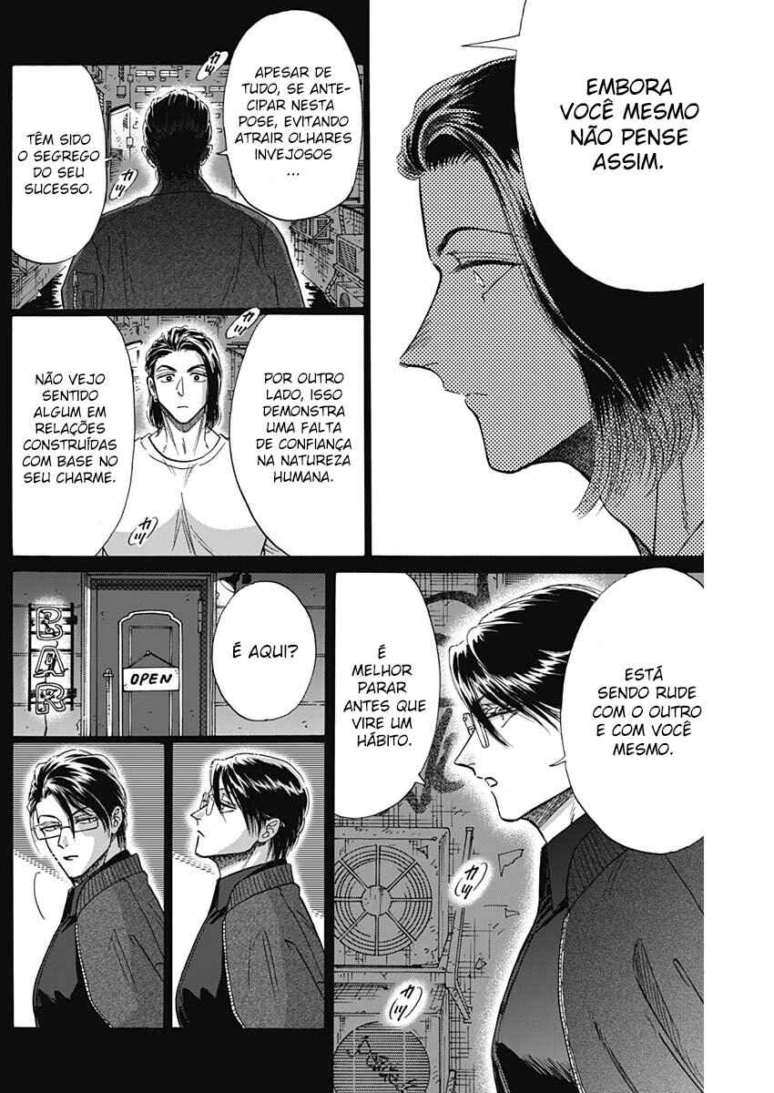 Chapter 58 - Page 8
