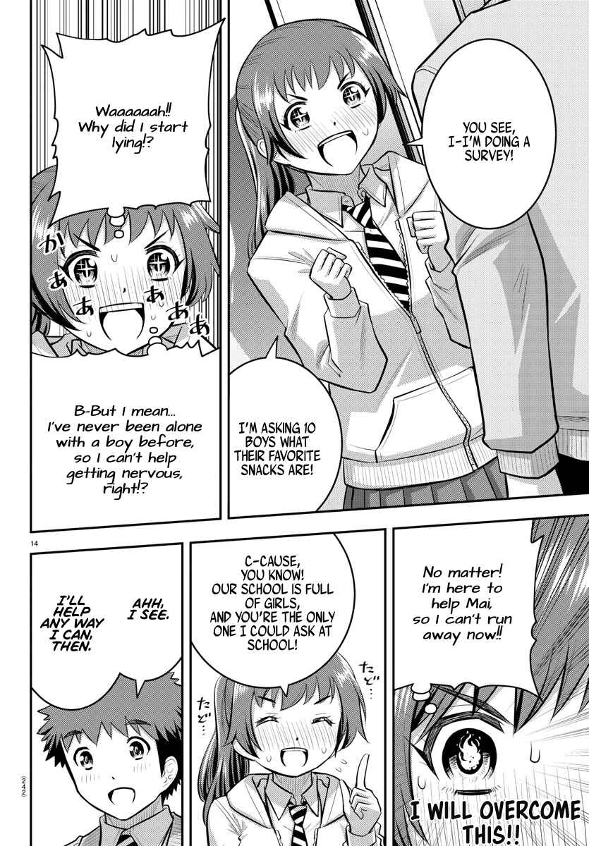 Chapter 72 - Page 15
