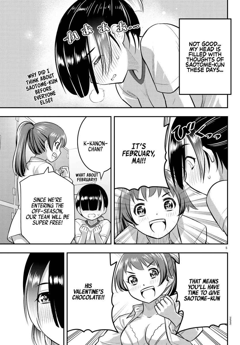 Chapter 72 - Page 6