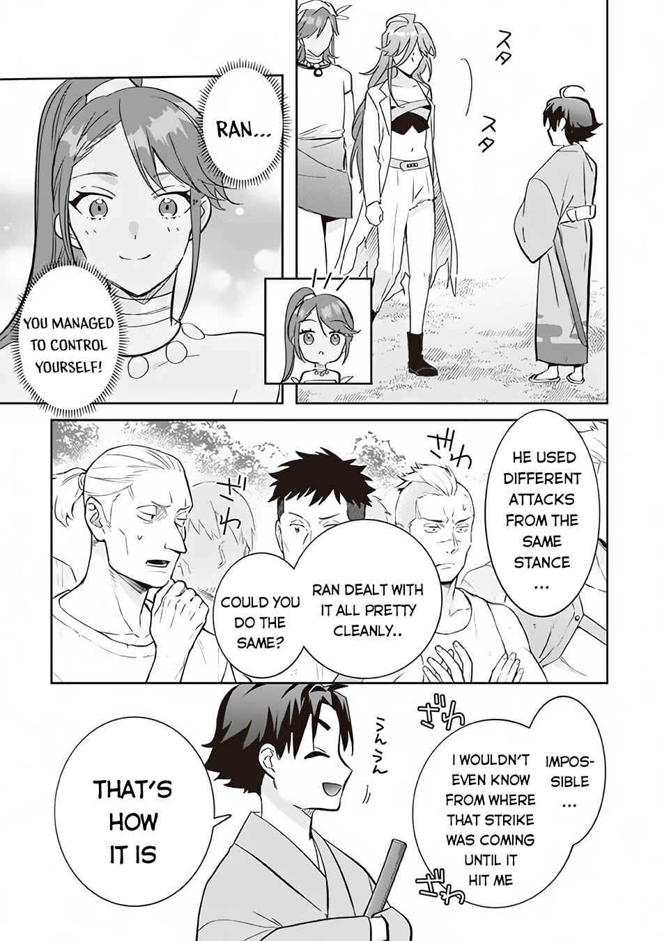 Chapter 68 - Page 8