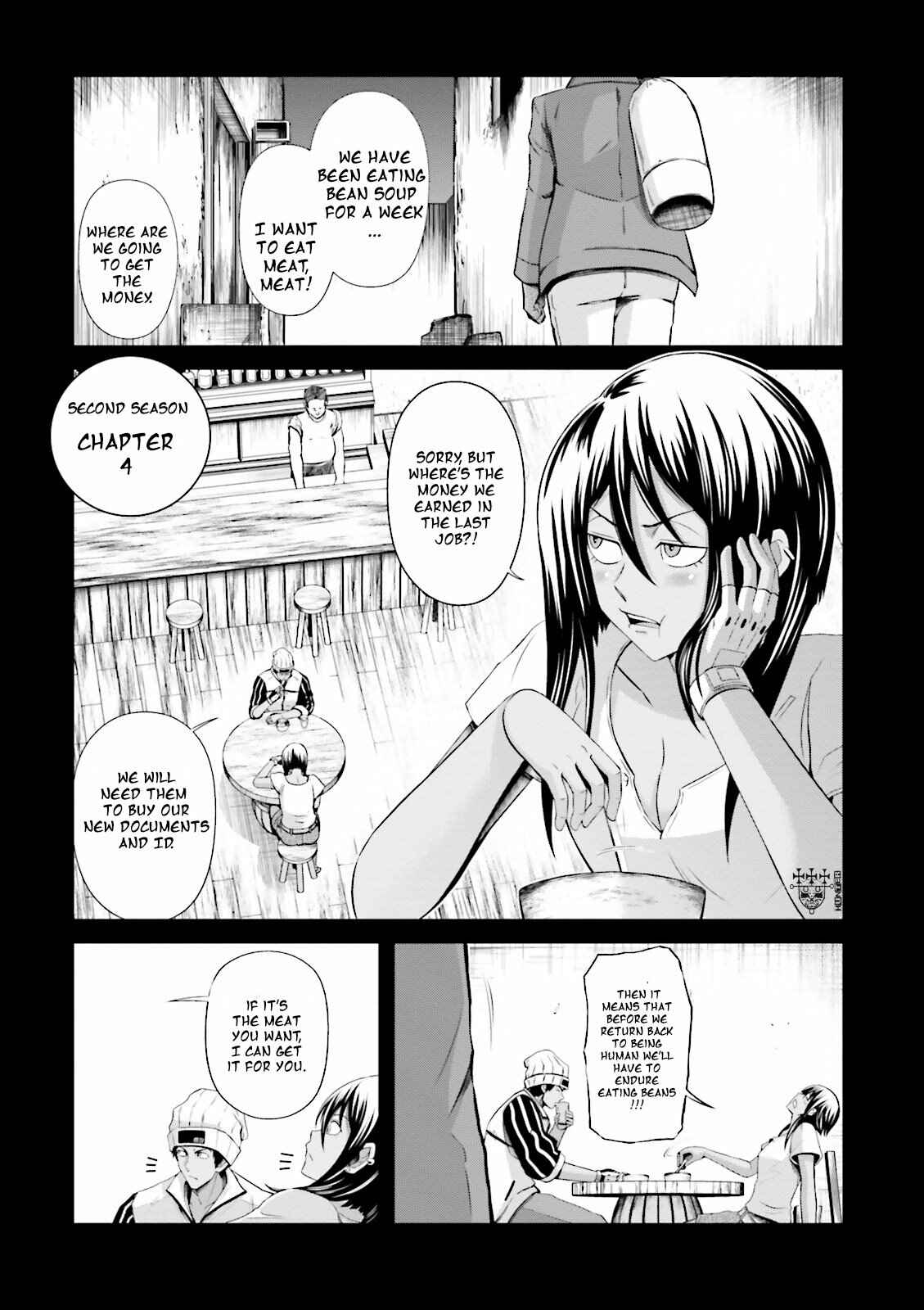 Chapter 11 - Page 1