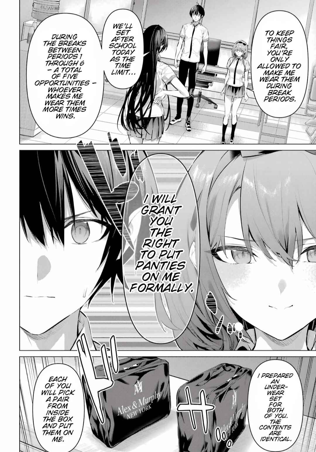 Chapter 67.1 - Page 3