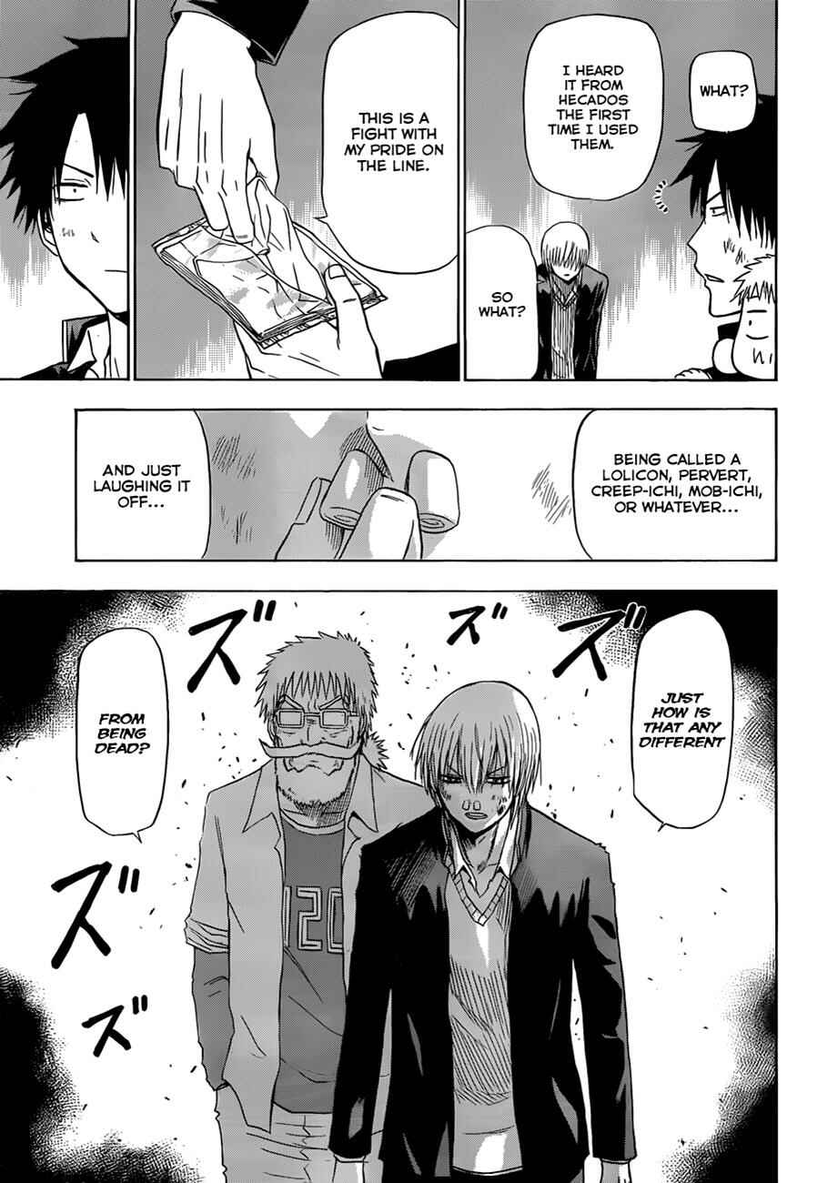 Chapter 173 - Page 12