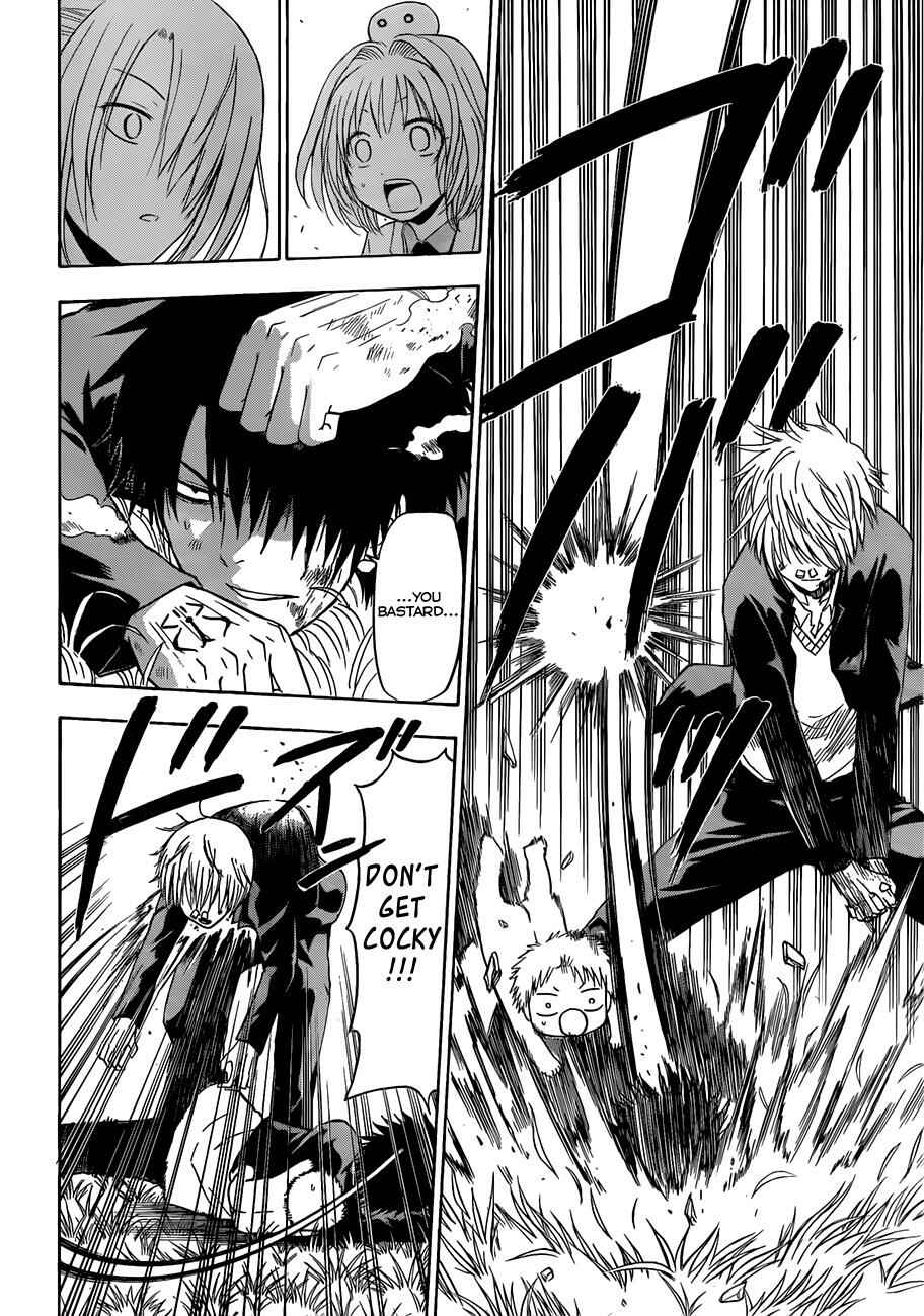 Chapter 173 - Page 15
