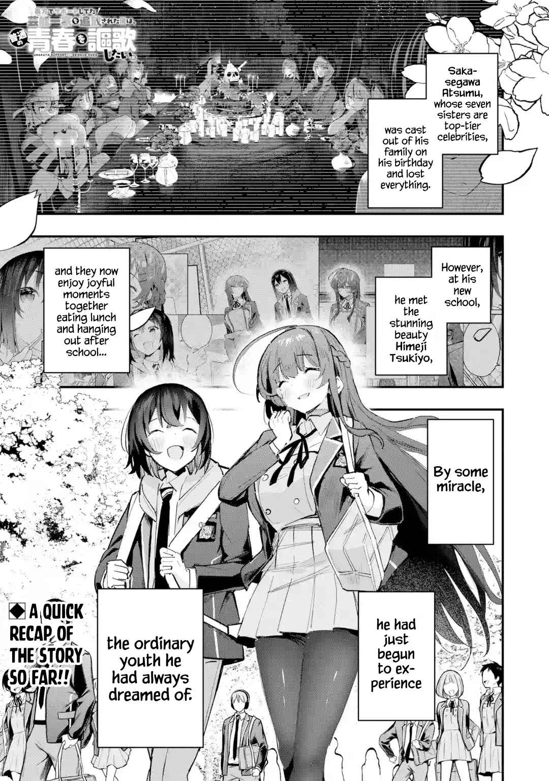 Chapter 10 - Page 1