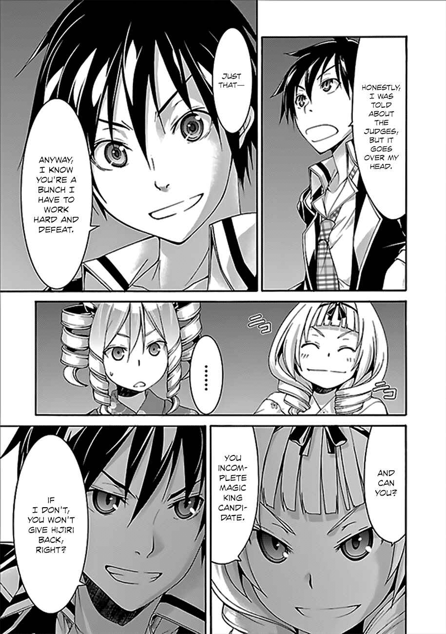 Chapter 59 - Page 21