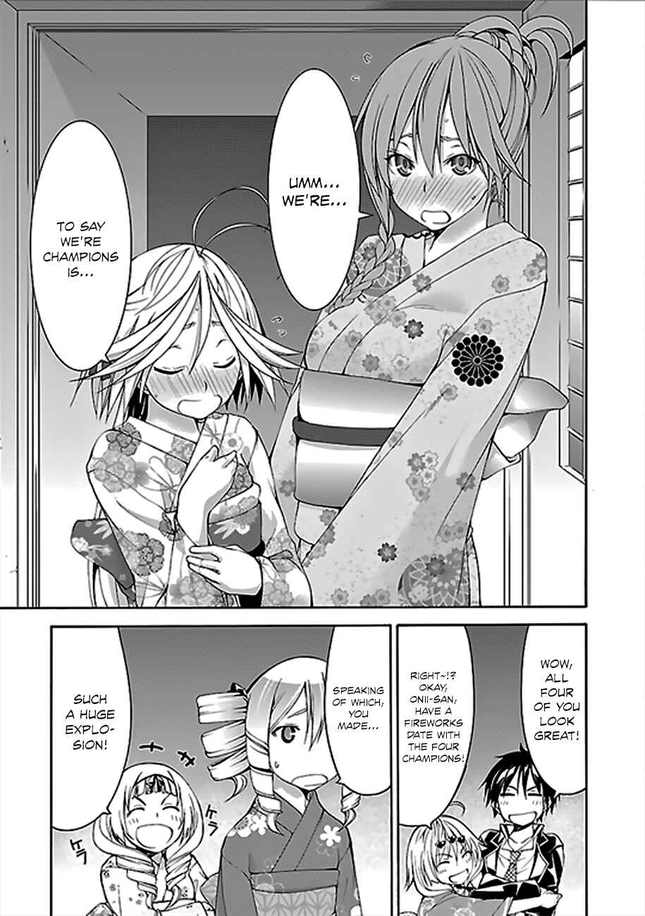 Chapter 59 - Page 29