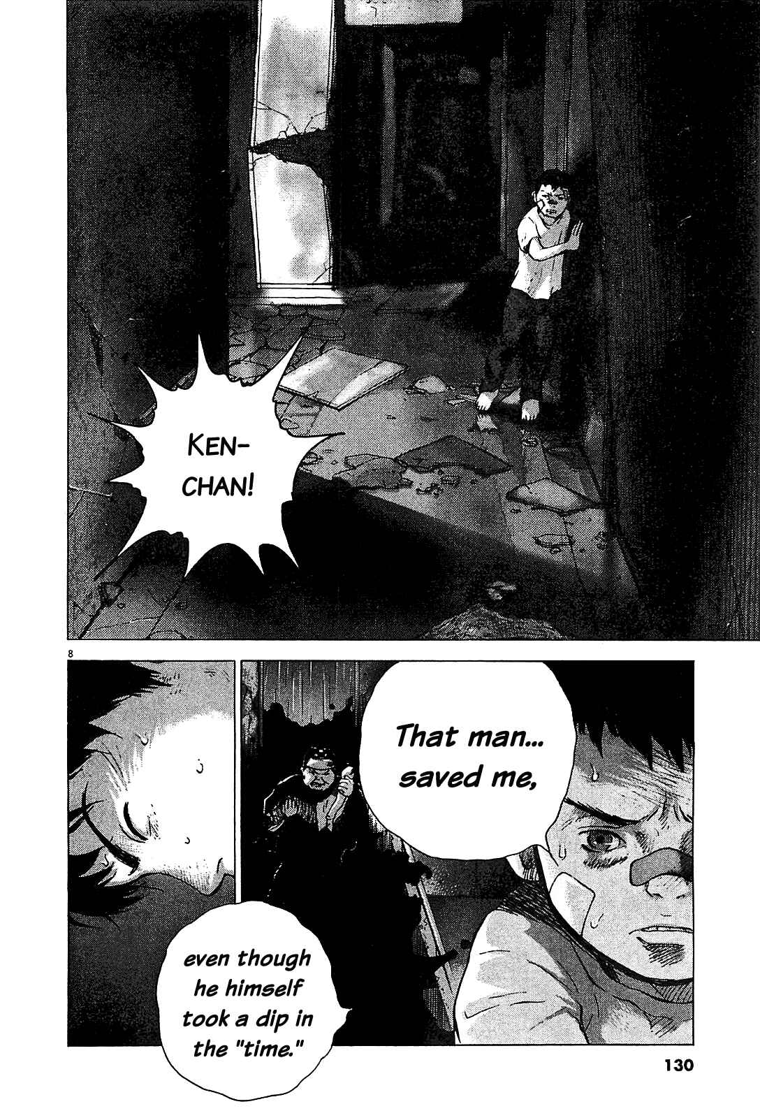Chapter 47 - Page 8