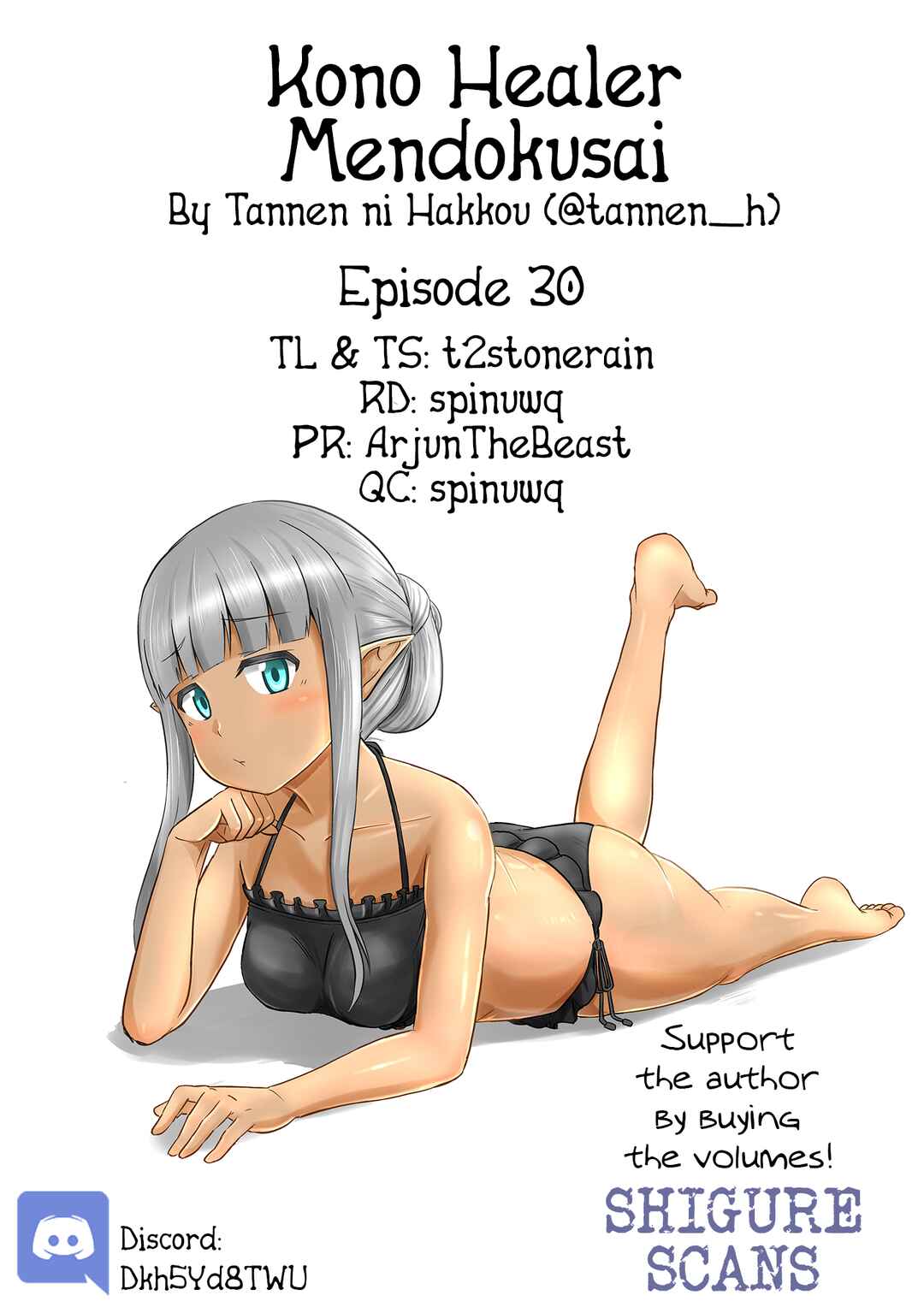 Chapter 30 - Page 1