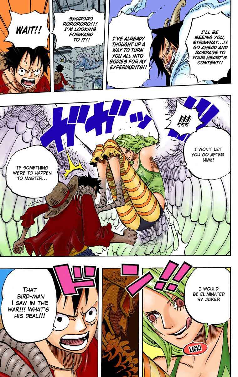 Chapter 681 - Page 14