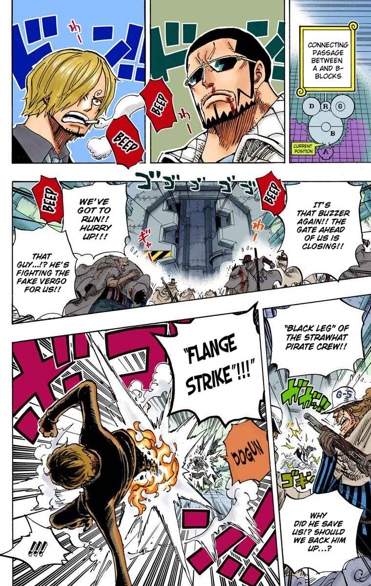 Chapter 681 - Page 15