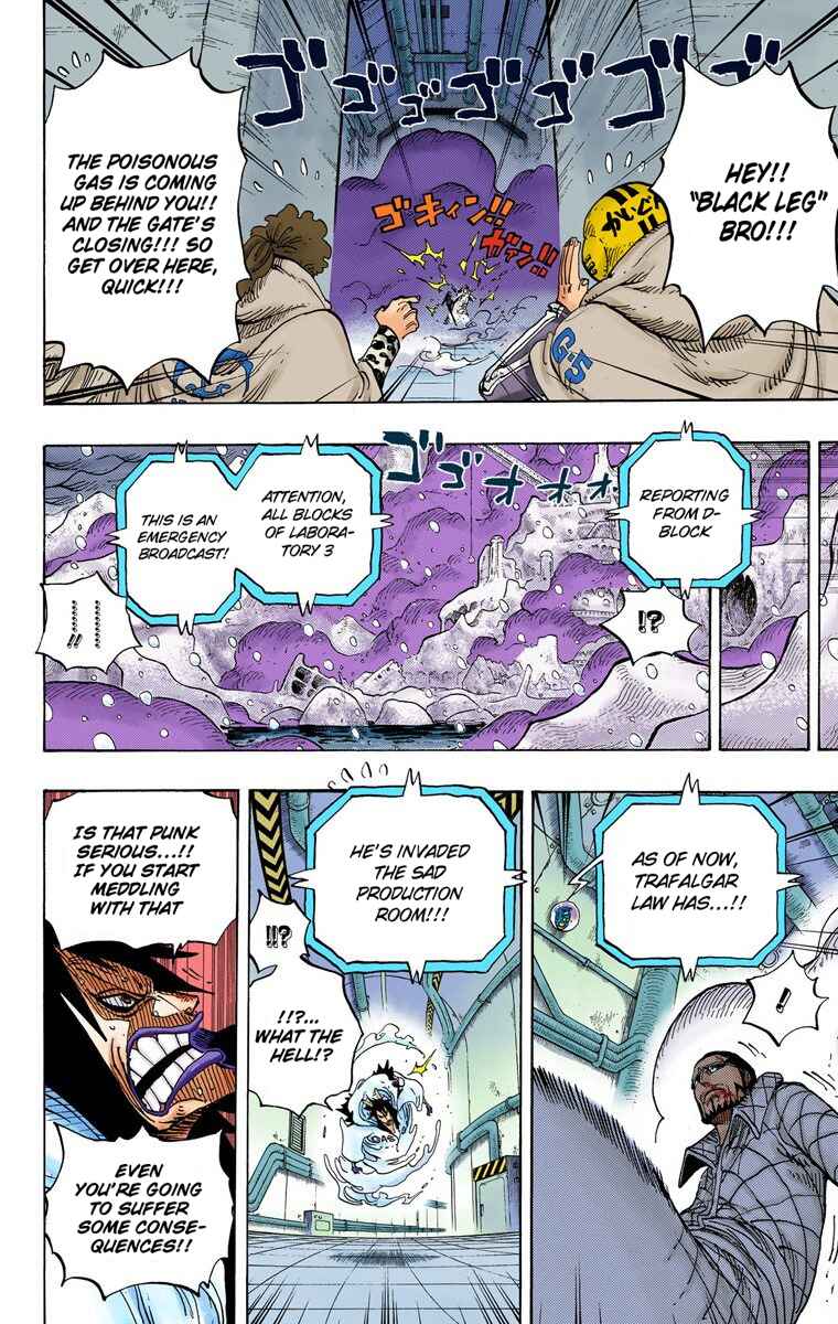 Chapter 681 - Page 19