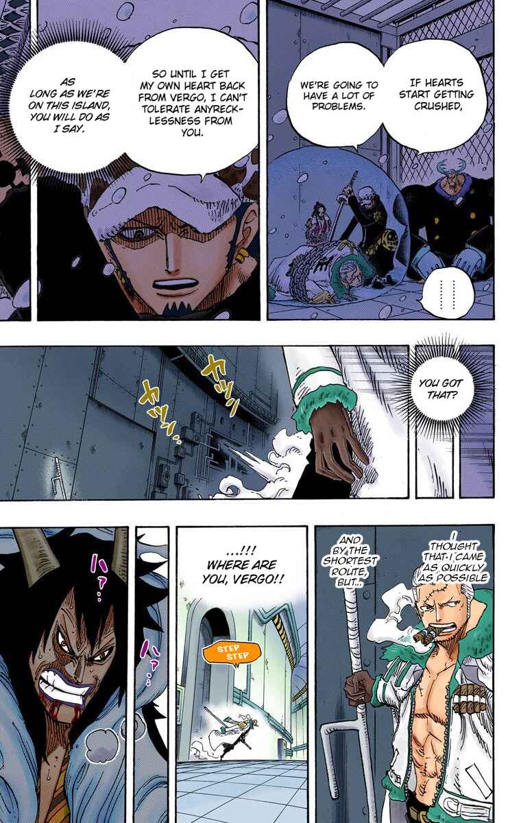 Chapter 681 - Page 4