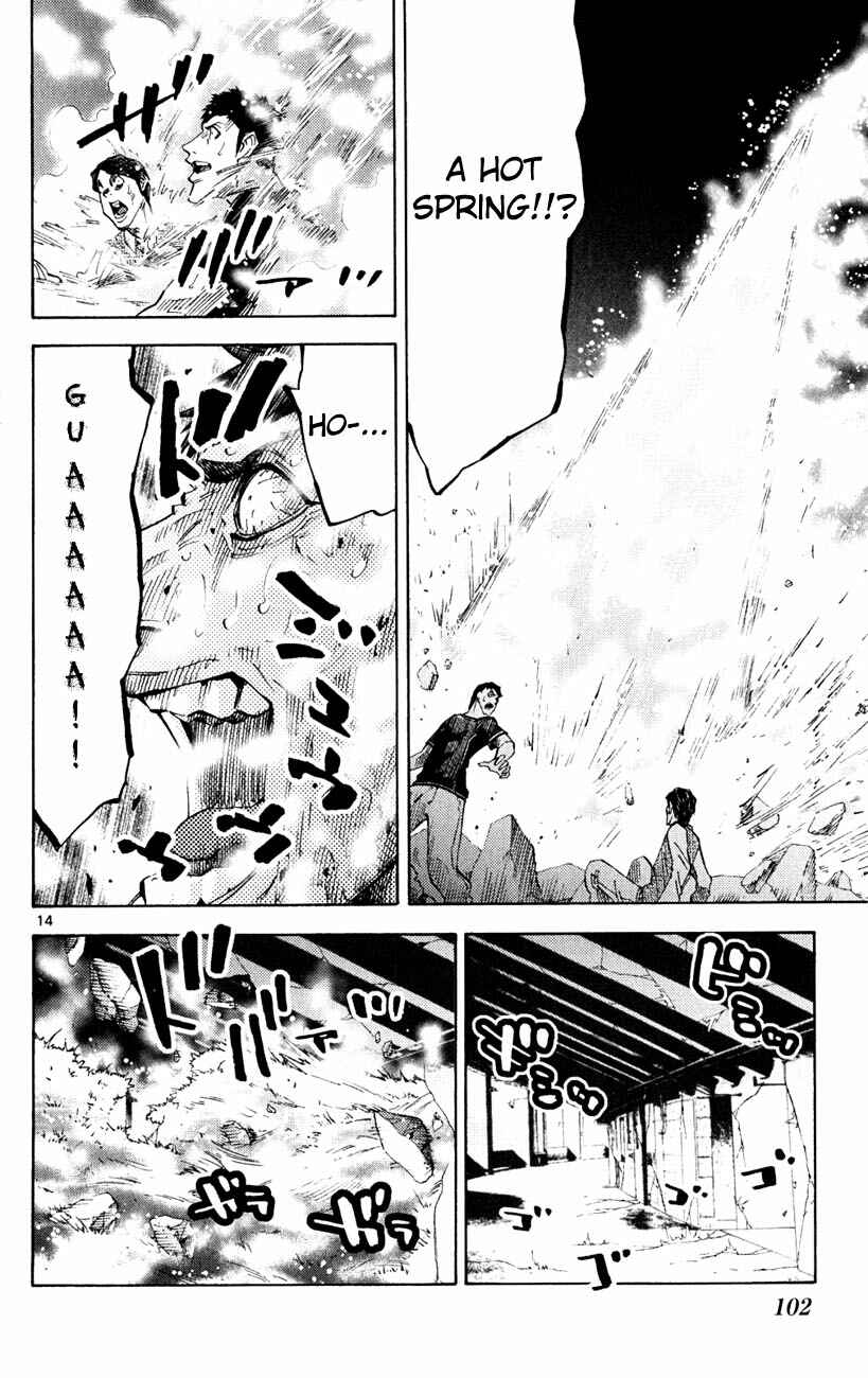 Chapter 37.1 - Page 14