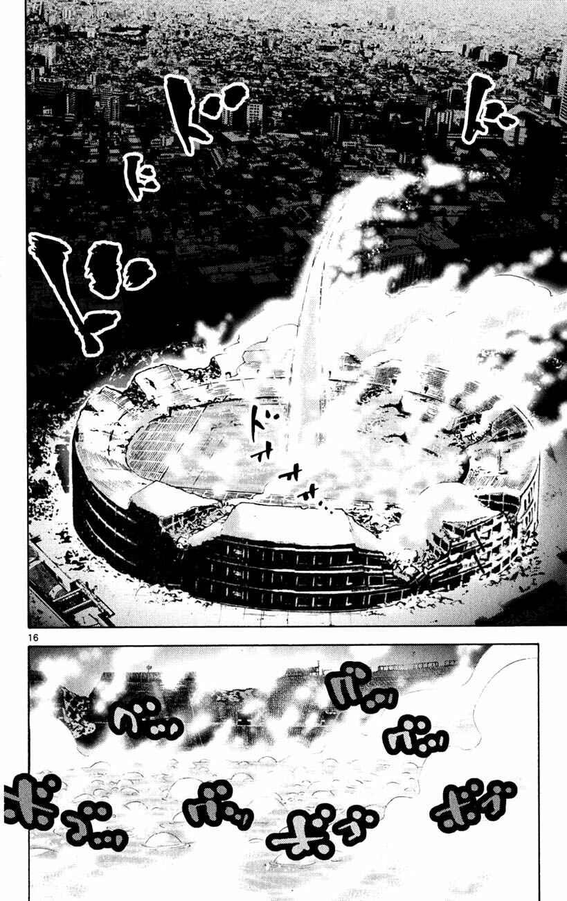 Chapter 37.1 - Page 16