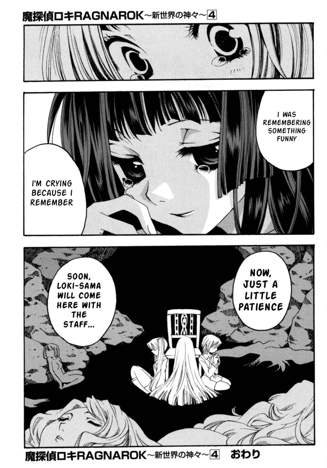 Chapter 29 - Page 14