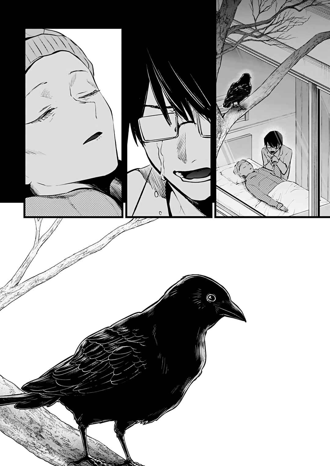 Chapter 145 - Page 18