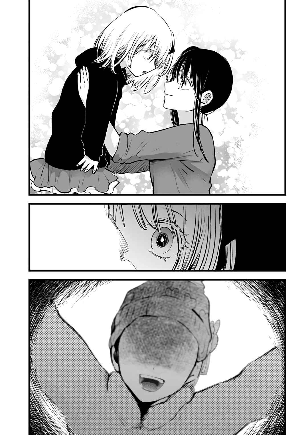 Chapter 145 - Page 7