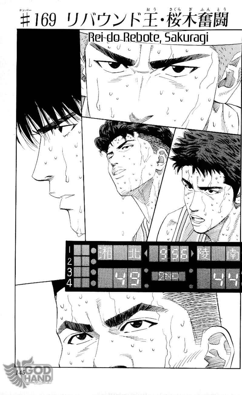 Chapter 169 - Page 2