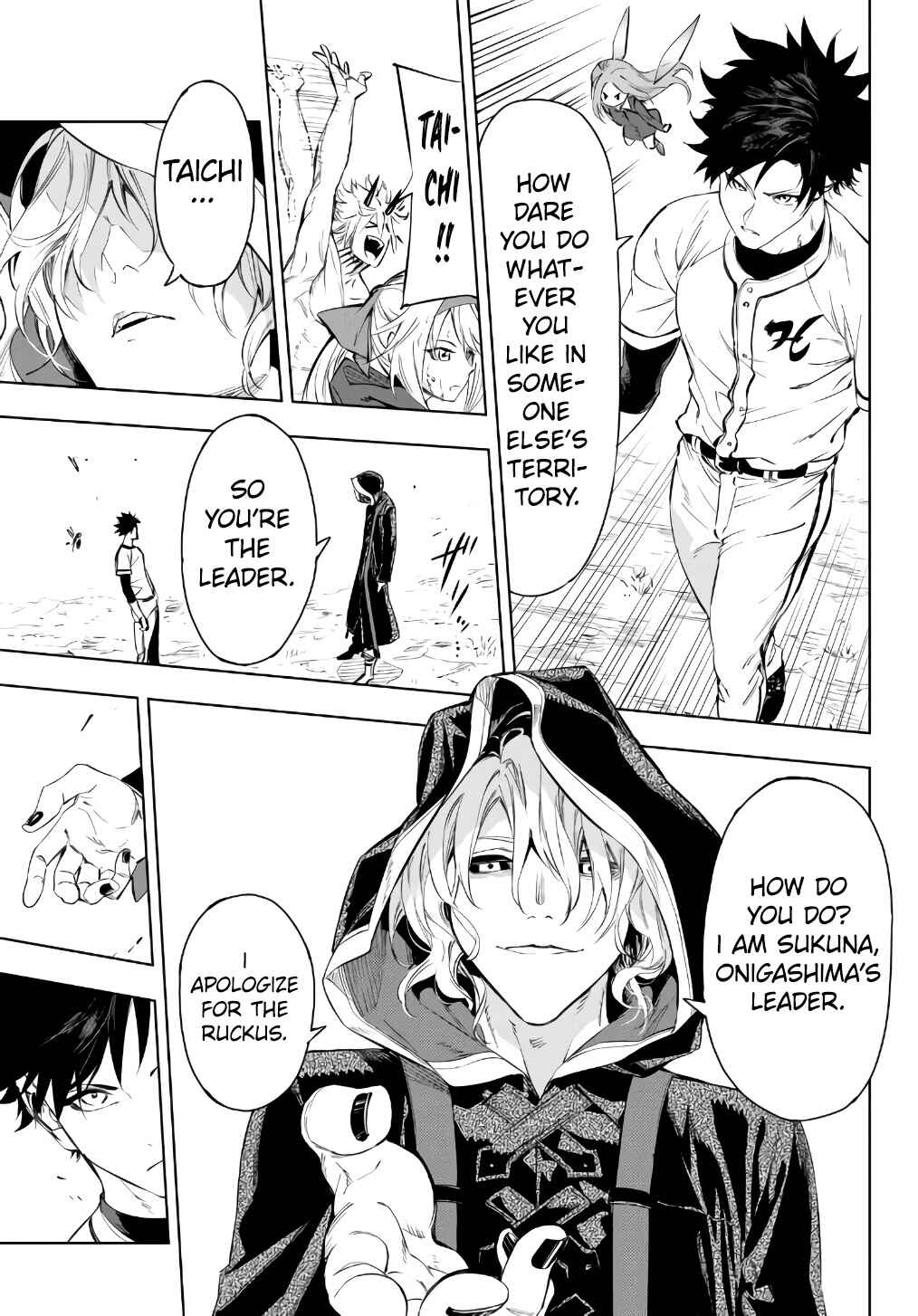 Chapter 28.2 - Page 17