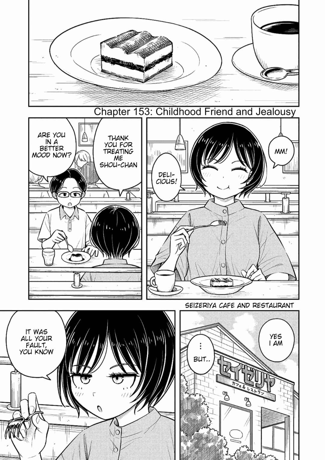 Chapter 153 - Page 1
