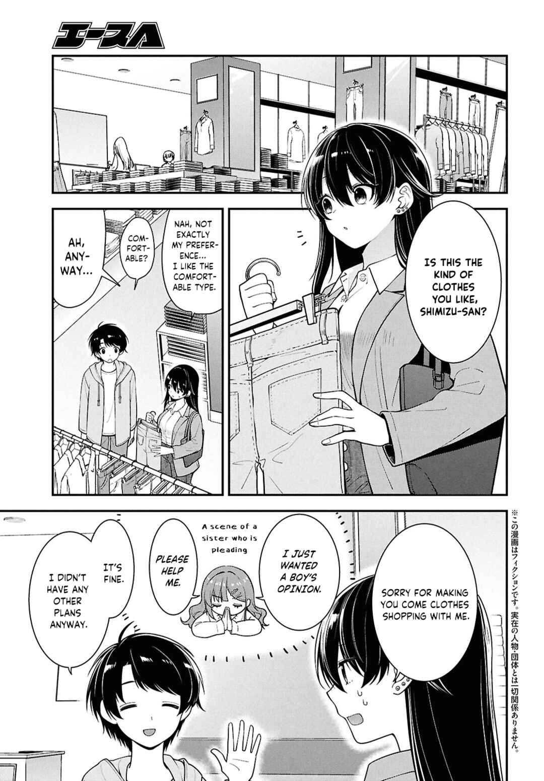 Chapter 6 - Page 4