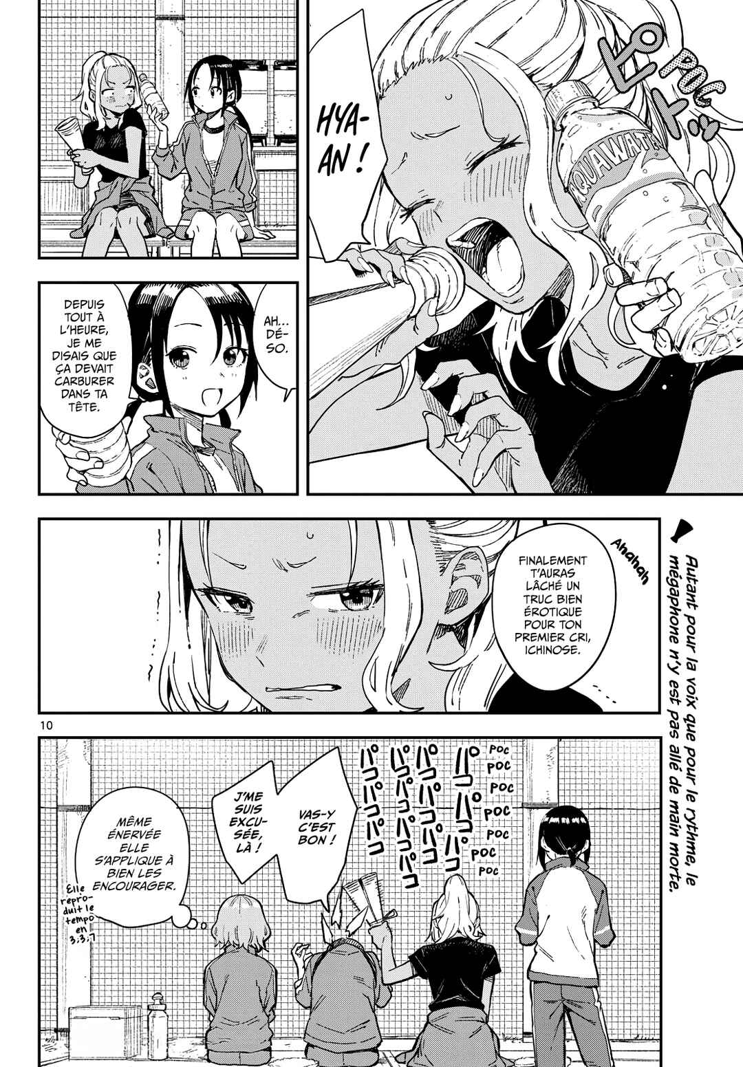 Chapter 17 - Page 9