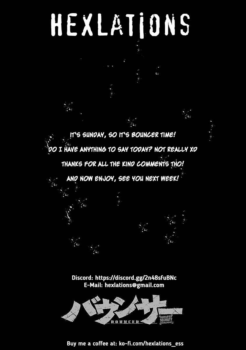 Chapter 87 - Page 1