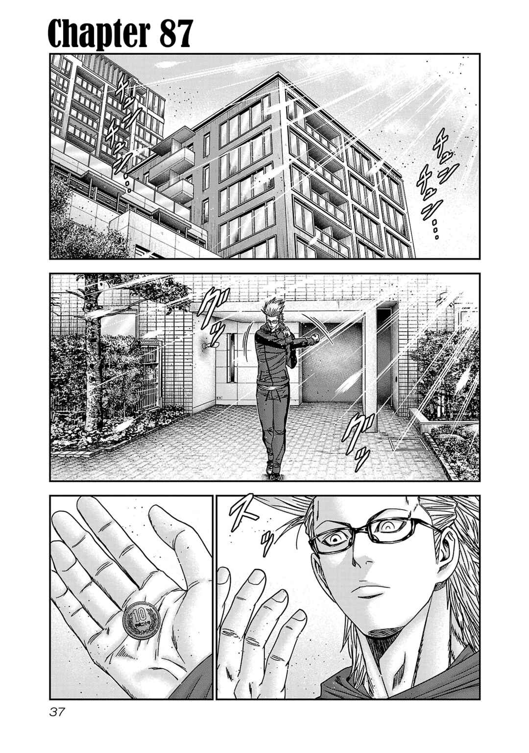 Chapter 87 - Page 2