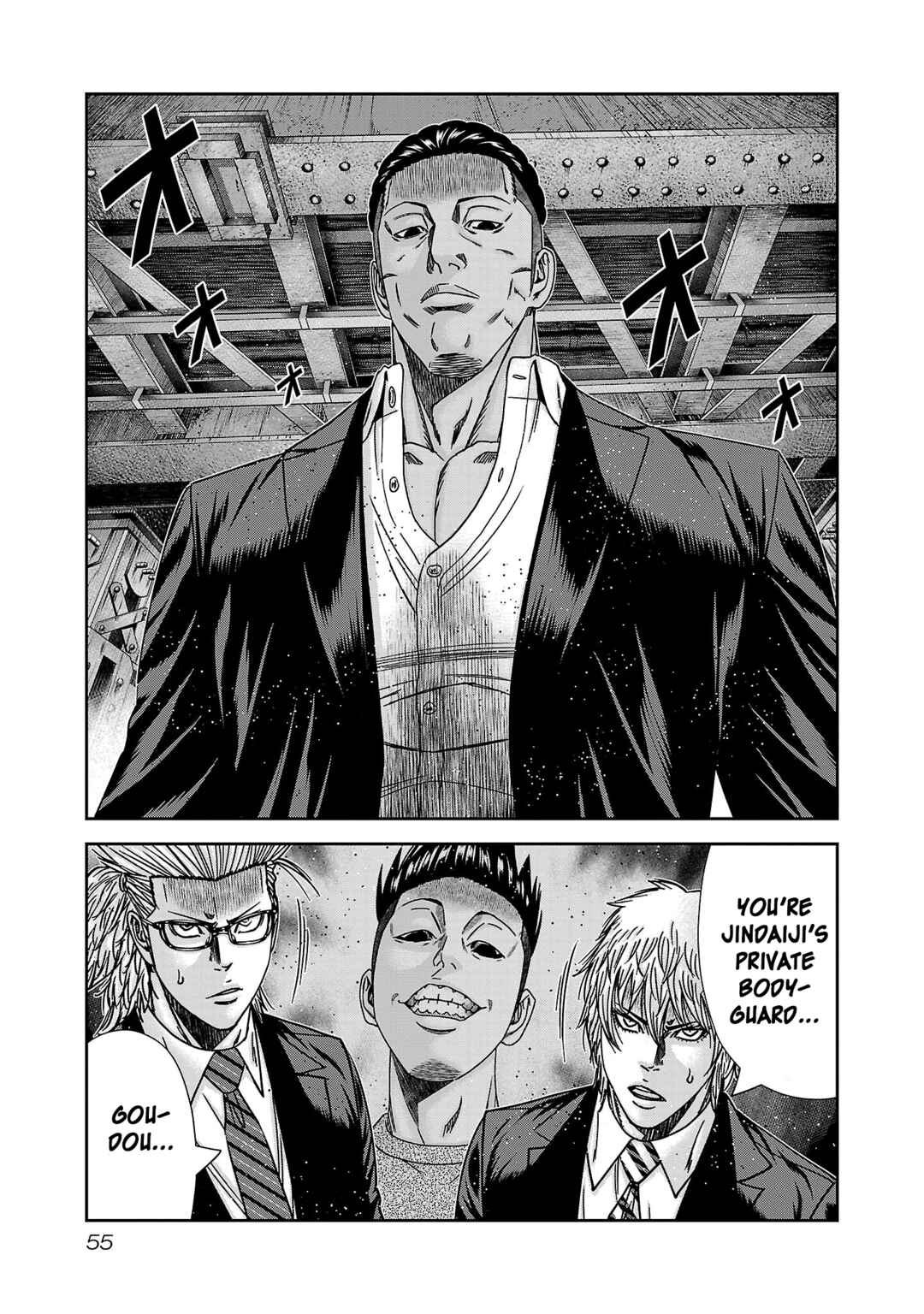 Chapter 87 - Page 20