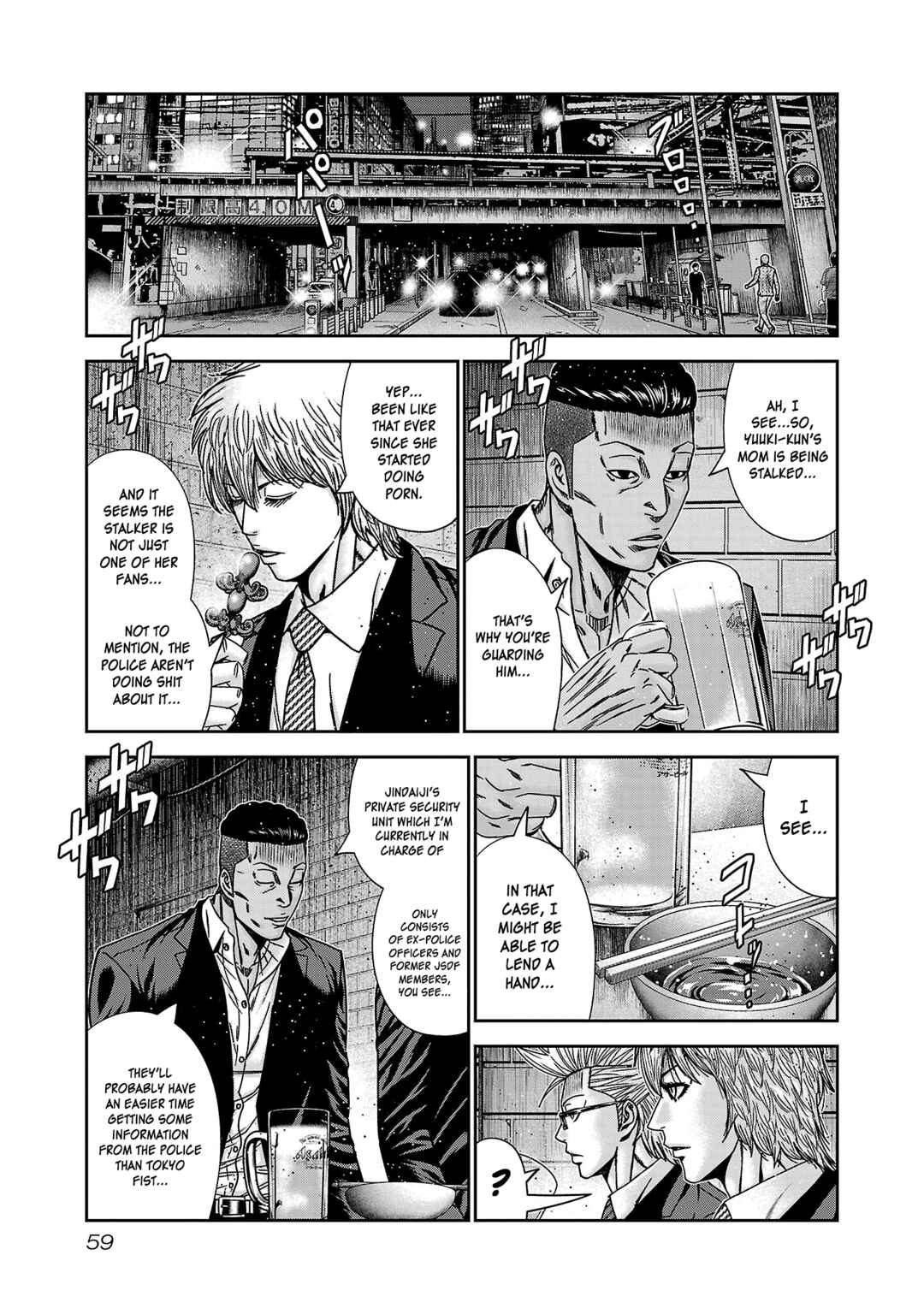 Chapter 87 - Page 24