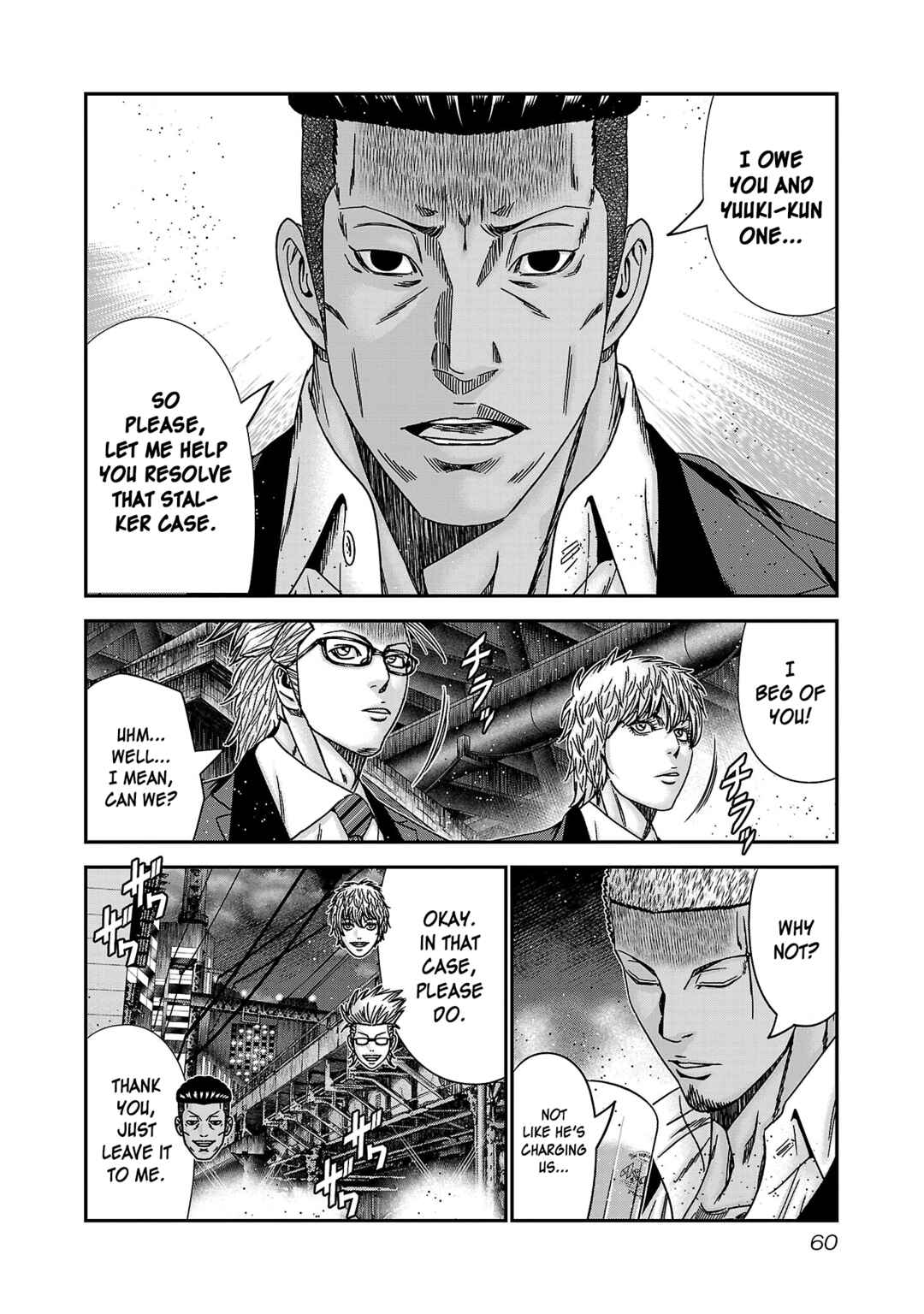 Chapter 87 - Page 25