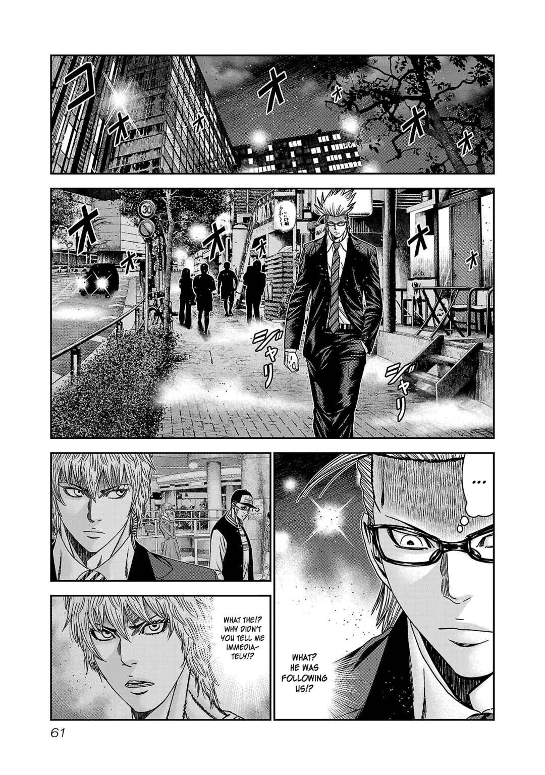 Chapter 87 - Page 26